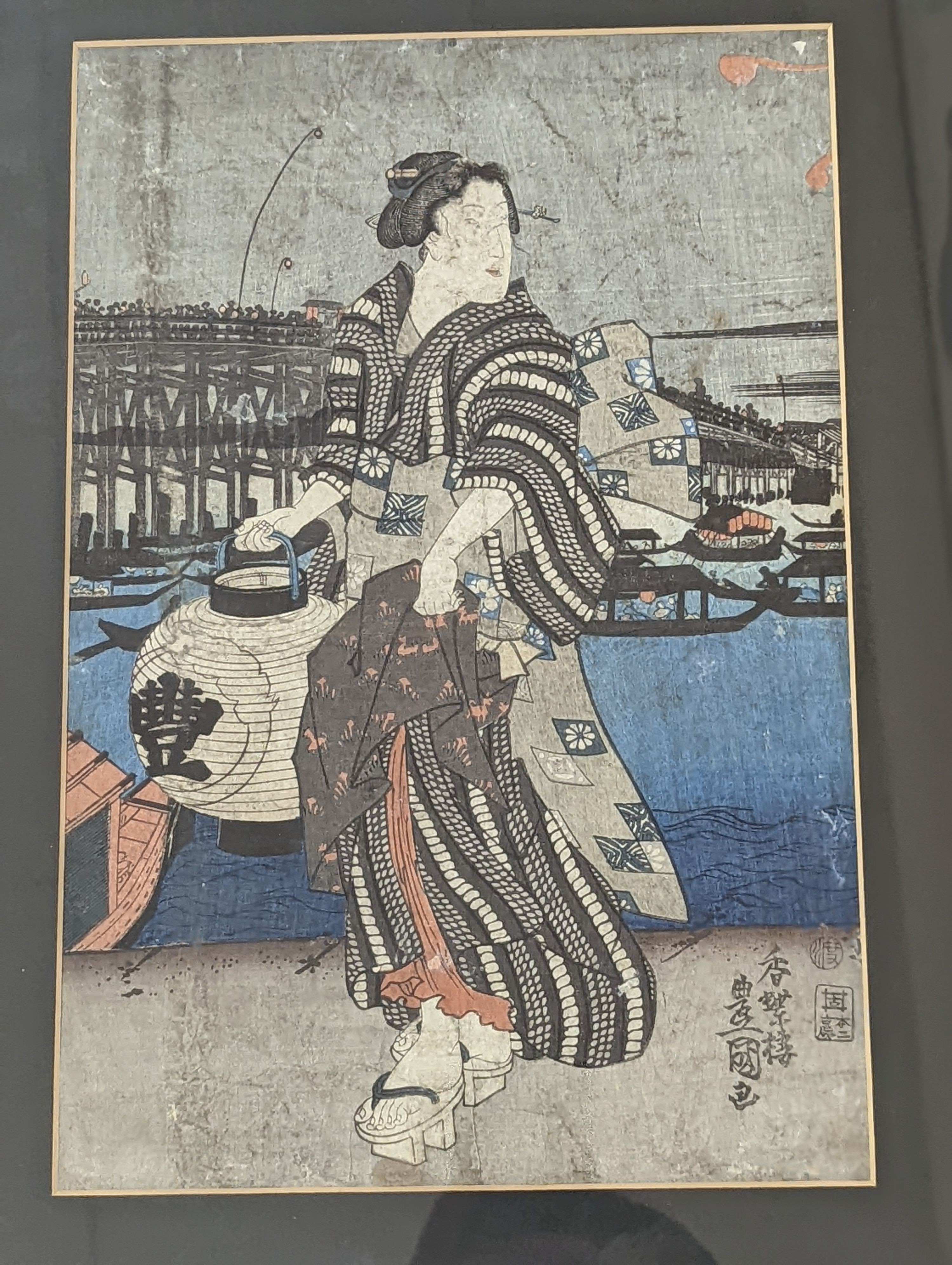 Kunyoshi (1847-48), woodblock print, Standing figure, 35 x 24cm, with five other assorted woodblock prints of Kabuki actors